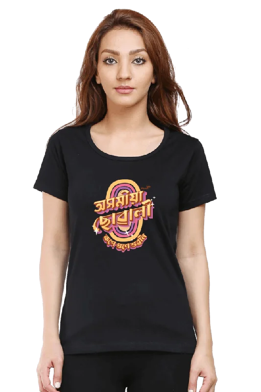 Axomiya Suwali | Assamese graphic printed t shirt | Regular | Black | Women Asymmetrical Pockets Print